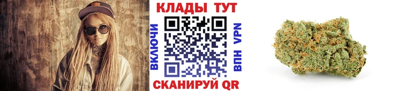 Купить COCAIN  APVP  БУТИРАТ  Меф  Гашиш  Красновишерск