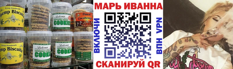 Cannafood марихуана  Купить  Красновишерск 