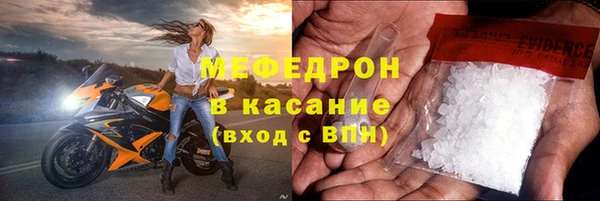 дживик Зерноград