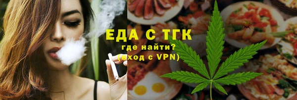 дживик Зерноград