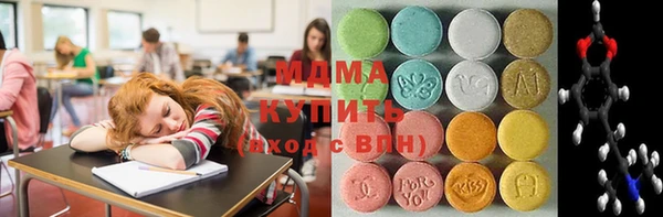 дживик Зерноград