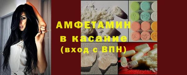 дурь Зеленодольск