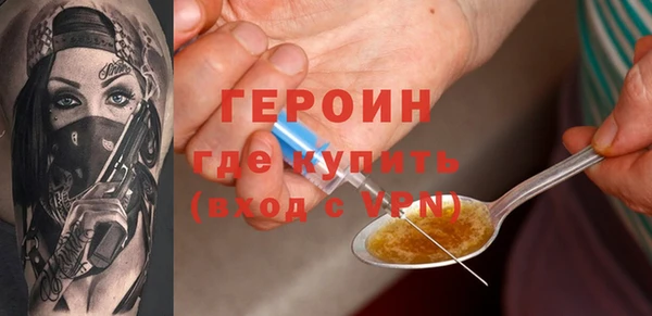 бошки Семикаракорск