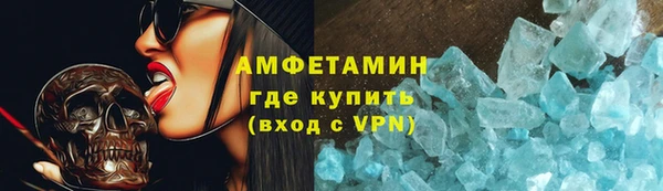 дживик Зерноград