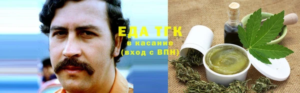 дживик Зерноград