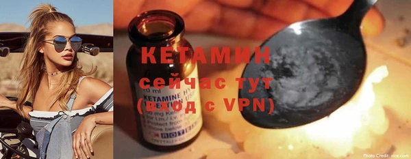 дурь Зеленодольск