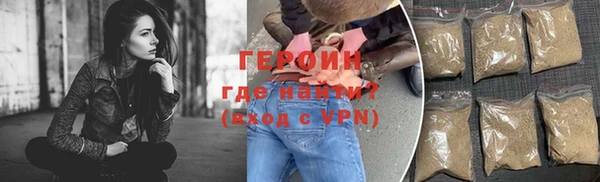 дживик Зерноград