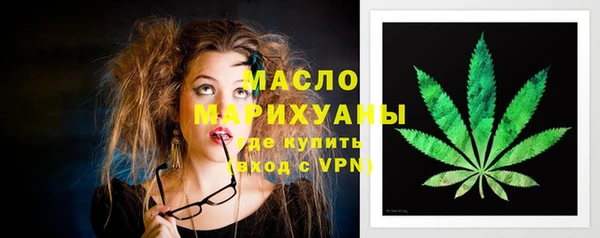 дурь Зеленодольск