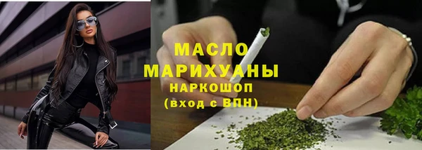 дурь Зеленодольск