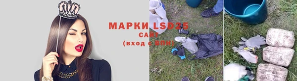 спайс Семёнов