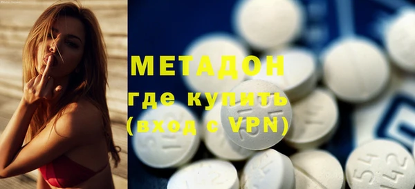 дурь Зеленодольск