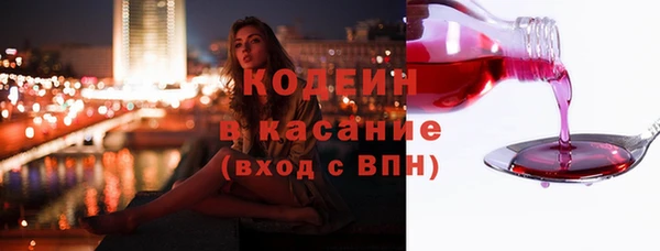 дживик Зерноград