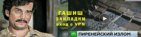 дурь Зеленодольск