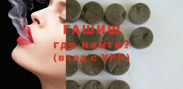 дживик Зерноград