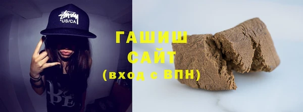 спайс Семёнов