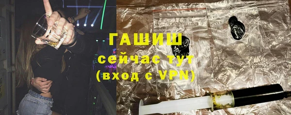 дживик Зерноград