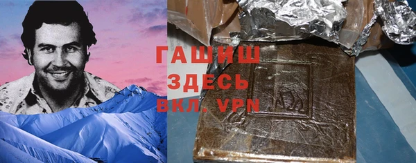 дживик Зерноград