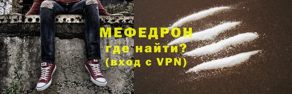 дурь Зеленодольск