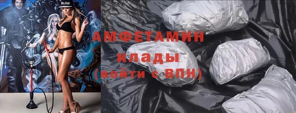 дживик Зерноград