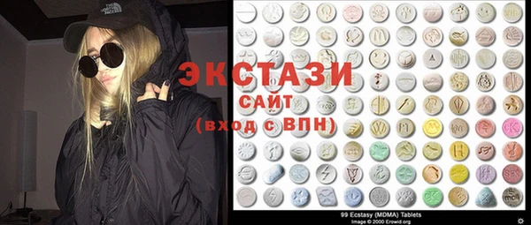 дурь Зеленодольск