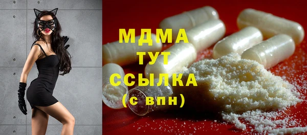 эйфоретик Семилуки