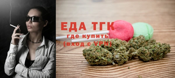 дживик Зерноград