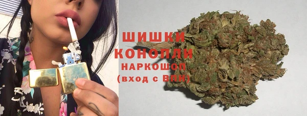 дурь Зеленодольск