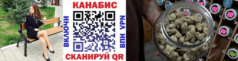 МАРИХУАНА марихуана  Купить  Красновишерск 